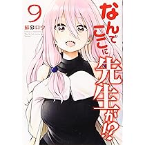 819P-UQ1+3L._AC_UL210_SR210,